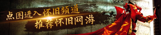 争机器》今年都要登陆PS5平台电子pg消息称《光环》和《战(图2)