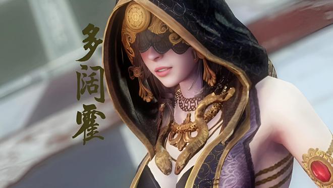 00年袁天罡跌下神坛！李星云未进前五pg电子游戏网站不良人五大战力最新3