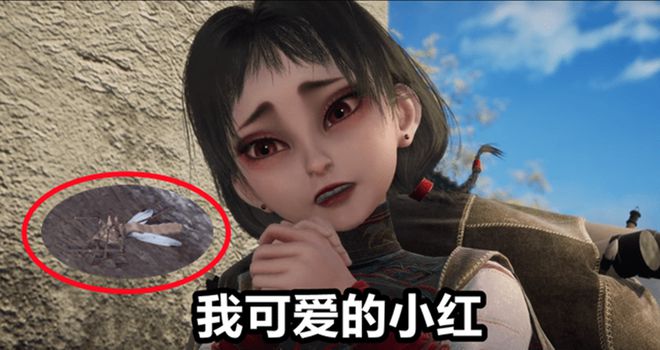 00年袁天罡跌下神坛！李星云未进前五pg电子游戏网站不良人五大战力最新3(图5)