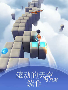跑酷 优秀的跑酷游戏有哪些2025pg电子中国网站流行的手机游戏地铁(图5)
