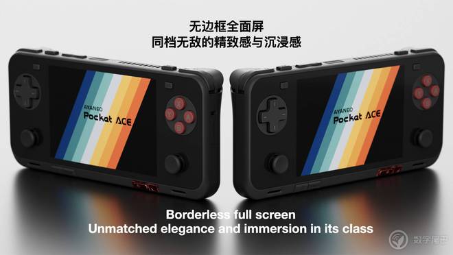 ANEO Pocket ACE 开启惊喜预订pg电子网站真正懂你的复古横版小钢炮——AY(图10)