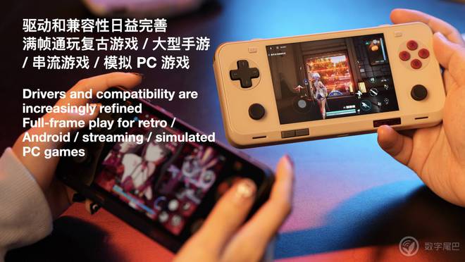 ANEO Pocket ACE 开启惊喜预订pg电子网站真正懂你的复古横版小钢炮——AY(图16)