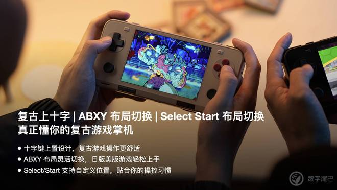 ANEO Pocket ACE 开启惊喜预订pg电子网站真正懂你的复古横版小钢炮——AY(图20)