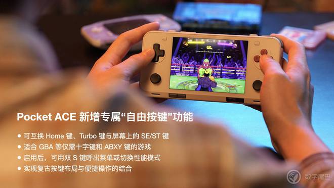 ANEO Pocket ACE 开启惊喜预订pg电子网站真正懂你的复古横版小钢炮——AY(图27)