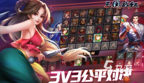 机游戏大全 耐玩的经典街机游戏排行榜2025pg电子免费试玩模拟器80后100款经典街(图1) 机游戏大全 耐玩的经典街机游戏排行榜2025pg电子免费试玩模拟器80后100款经典街(图1)