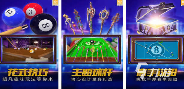 机游戏大全 耐玩的经典街机游戏排行榜2025pg电子免费试玩模拟器80后100款经典街(图6) 机游戏大全 耐玩的经典街机游戏排行榜2025pg电子免费试玩模拟器80后100款经典街(图6)