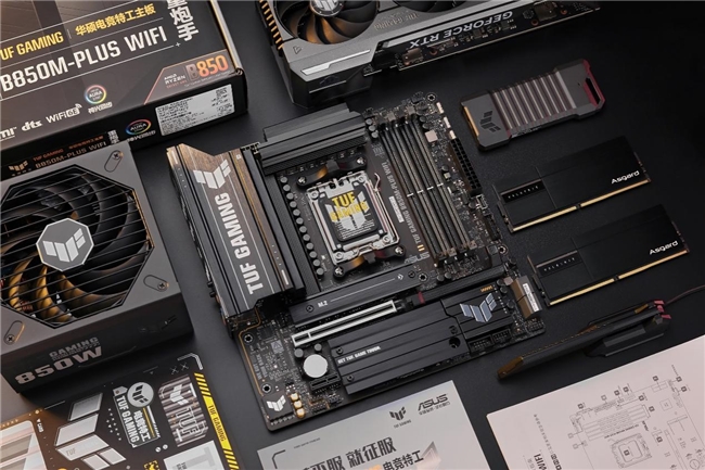 粉装机首选华硕X870B850主板pg电子试玩平台618板U推荐 A(图3)