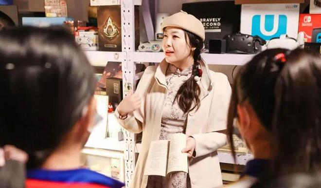 戏正名的大学老师pg电子入口为游(图2)