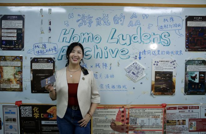 戏正名的大学老师pg电子入口为游(图5)