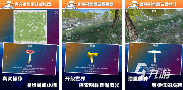 全 经典的手游模拟器前十分享2025电子pg游戏十大手游模拟器排行榜大(图2)